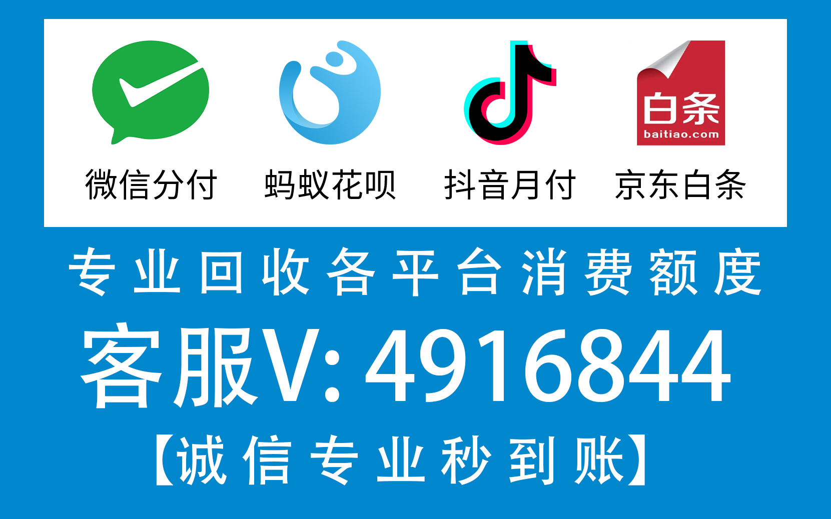 蚂蚁(1)7-1.jpg