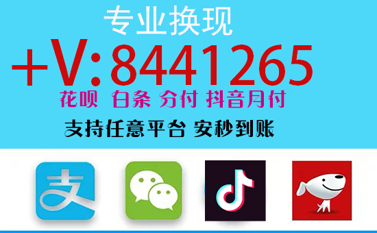 羊小咩购物额度怎么套最划算