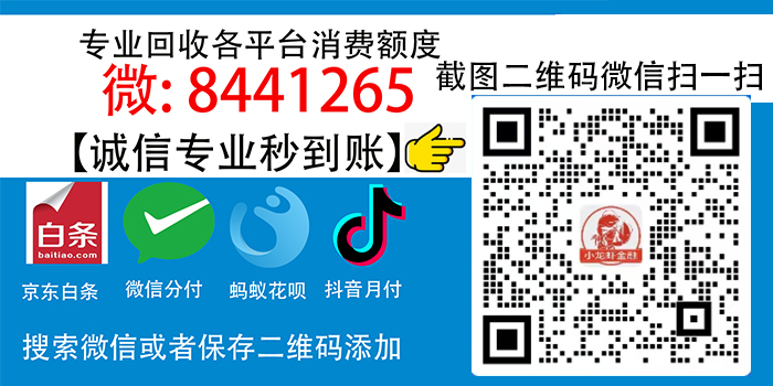 抖音科普咨询网