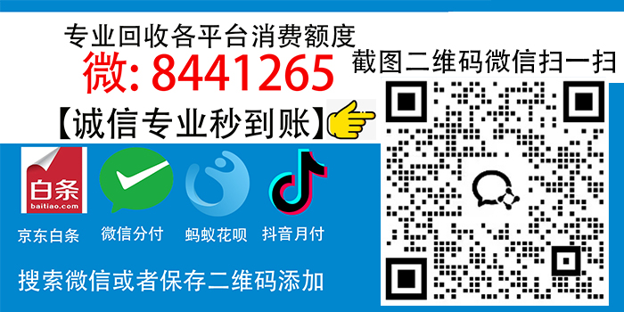 抖音科普咨询网